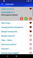 Belajar Bahasa Cina Cepat syot layar 1