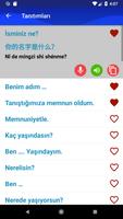 Çince'yi Daha Hızlı Öğrenin Ekran Görüntüsü 1