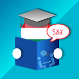 تعلم المجرية بشكل أسرع APK
