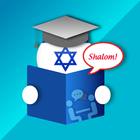 Learn Hebrew Faster 图标