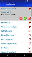 Learn Persian Faster 截图 1