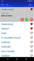 Learn Persian Faster 截图 2