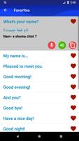 Learn Persian Faster 截图 3