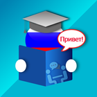 Учите русский язык быстрее иконка