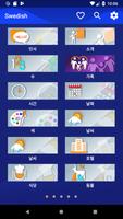 더 빨리 스웨덴어 배우기 포스터