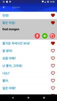 더 빨리 스웨덴어 배우기 스크린샷 2