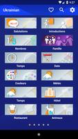 Apprendre l'Ukraine rapidement Affiche