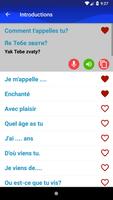 Apprendre l'Ukraine rapidement capture d'écran 1