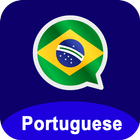 Learn Portuguese アイコン