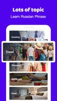 Learn Russian screenshot 1