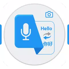 Voice Translator-Translate you APK download