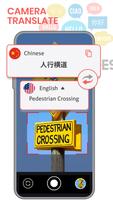 Voice Translator-Translate you screenshot 1