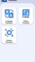 Bangla English Translator screenshot 1