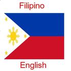 Filipino English Translator ikona