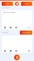 Filipino English Translator APK download