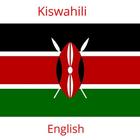 Kiswahili English Translator icône