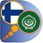Icona Arabic Finnish dictionary