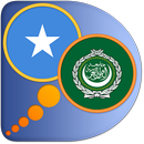 Arabic Somali dictionary APK