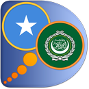 Arabic Somali dictionary-APK