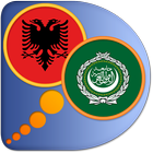 Arabic Albanian dictionary icon