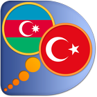 Azerbaijani Turkish dictionary أيقونة