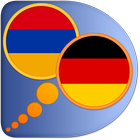 German Armenian dictionary アイコン