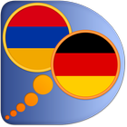 German Armenian dictionary آئیکن