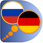 German Russian dictionary icon
