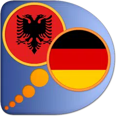 German Albanian dictionary アプリダウンロード