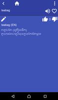 English Khmer dictionary syot layar 1