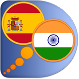 Icona Spanish Hindi dictionary