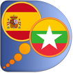 Spanish Myanmar (Burmese) dict
