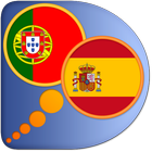 Spanish Portuguese dictionary icon