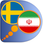 Persian (Farsi) Swedish dict أيقونة