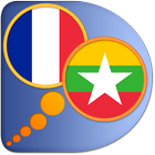 French Myanmar (Burmese) dict ikona