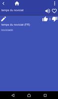 برنامه‌نما French Portuguese dictionary عکس از صفحه