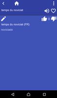 1 Schermata French Portuguese dictionary