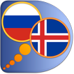 Icelandic Russian dictionary