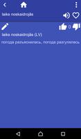 Latvian Russian dictionary 截图 1
