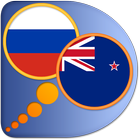 Icona Maori Russian dictionary