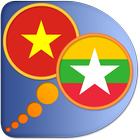 ikon Myanmar (Burmese) Vietnamese d