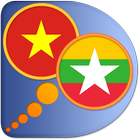 Icona Myanmar (Burmese) Vietnamese d
