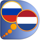 Nederlands Russisch Woordenboe-icoon