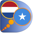 Dutch Somali dictionary أيقونة