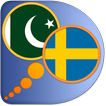 Swedish Urdu dictionary