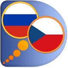 Czech Russian dictionary آئیکن