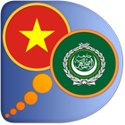 Arabic Vietnamese dictionary icon