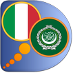 Arabic Italian dictionary