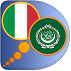 Arabic Italian dictionary icône