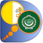 Arabic Latin dictionary icon